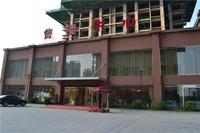 华一·红树林 实景图