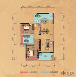 【住宅3/4栋B户型】3室2厅2卫1厨2阳台