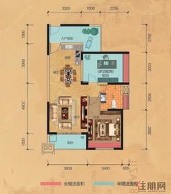 【住宅3/4栋C户型】2室2厅1卫1厨1阳台