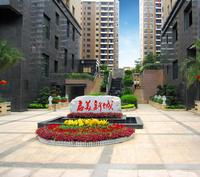 启美新城实景图