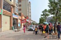海茵巴塞罗那住朋网看铺团(11.2)
