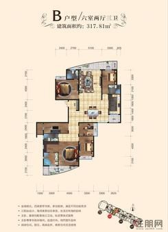 【B户型】3室2厅3卫1厨2阳台
