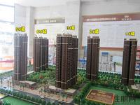 2013.08.28隆源雅居沙盘