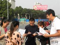 2013.11.02住朋网-大商汇看房团