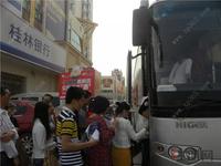 2013.11.02住朋网-大商汇看房团