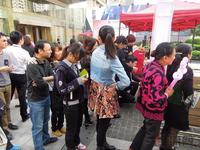 广源国际社区悦藏组团新品105-141㎡珍惜推售(2013.11.16)