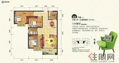 【05户型】3室2厅2卫1厨1阳台