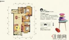 【06户型】3室2厅2卫1厨1阳台