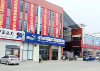 2013年10月大嘉汇汽车用品配件城营销中心实景图