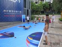 民发大观天下奢华泳池7月13日清凉开放（7.13）