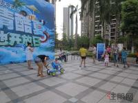 民发大观天下奢华泳池7月13日清凉开放（7.13）