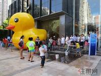 民发大观天下奢华泳池7月13日清凉开放（7.13）
