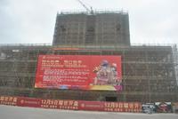 调整大小 DSC_0018