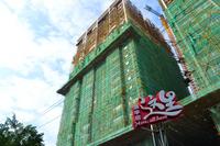 2013.11.15颐华居实景图