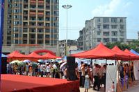 万昌卓富国际城2013.9.14中秋业主联谊