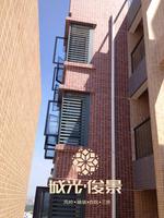 城光·俊景实景图