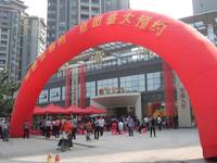 2013.03.23台湾街实景图