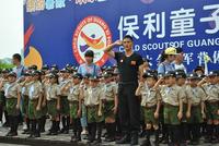 7.14保利童子军活动