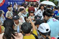 7.14保利童子军活动
