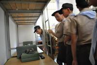 7.14保利童子军活动