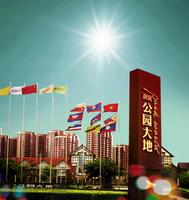 融晟公园大地实景
