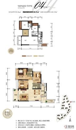 【10#04户型】2室2厅2卫1厨3阳台
