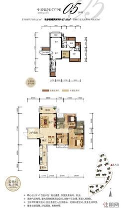 【10#05户型】2室2厅2卫1厨3阳台