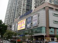 2013.12.12泛宇邕江一品实景图