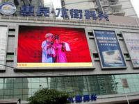 2013.12.12泛宇邕江一品实景图