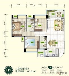 【H1】3室2厅2卫1厨2阳台