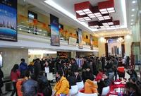 2013.01.12荣恒·江景首次专场内部发售现场