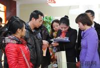 2013.01.12荣恒·江景首次专场内部发售现场