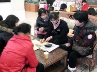 2013.01.12住朋网看房团走进桃花源·香域中央