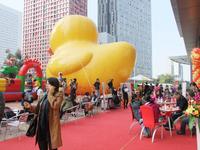 11.30业主联谊会