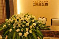 海华·东盟公馆实景图(1.14)