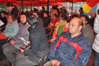 牛顿@苹果开盘(01.12)