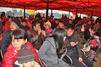 牛顿@苹果开盘(01.12)