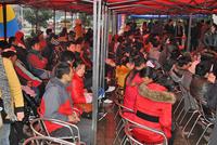 牛顿@苹果开盘(01.12)