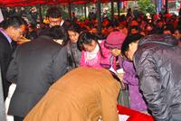 牛顿@苹果开盘(01.12)