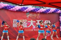 牛顿@苹果开盘(01.12)