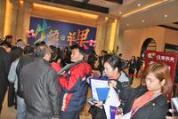 牛顿@苹果开盘(01.12)