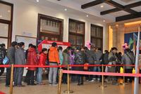 牛顿@苹果开盘(01.12)