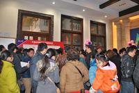 牛顿@苹果开盘(01.12)