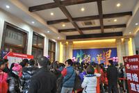 牛顿@苹果开盘(01.12)