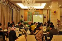 海华·东盟公馆首届南宁中达桂宝宝马车主摄影比赛——暨颁奖酒会(1.12)