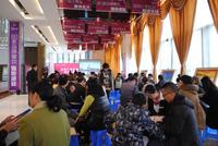 11.30凯旋艇组团现铺加推