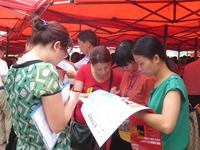 东站保利街三期街铺5月26日盛大开盘