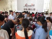 东站保利街三期街铺5月26日盛大开盘