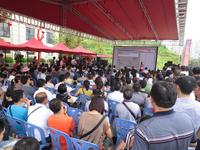 东站保利街三期街铺5月26日盛大开盘
