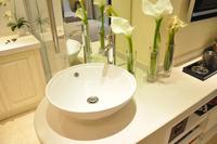 金域熙城样板房